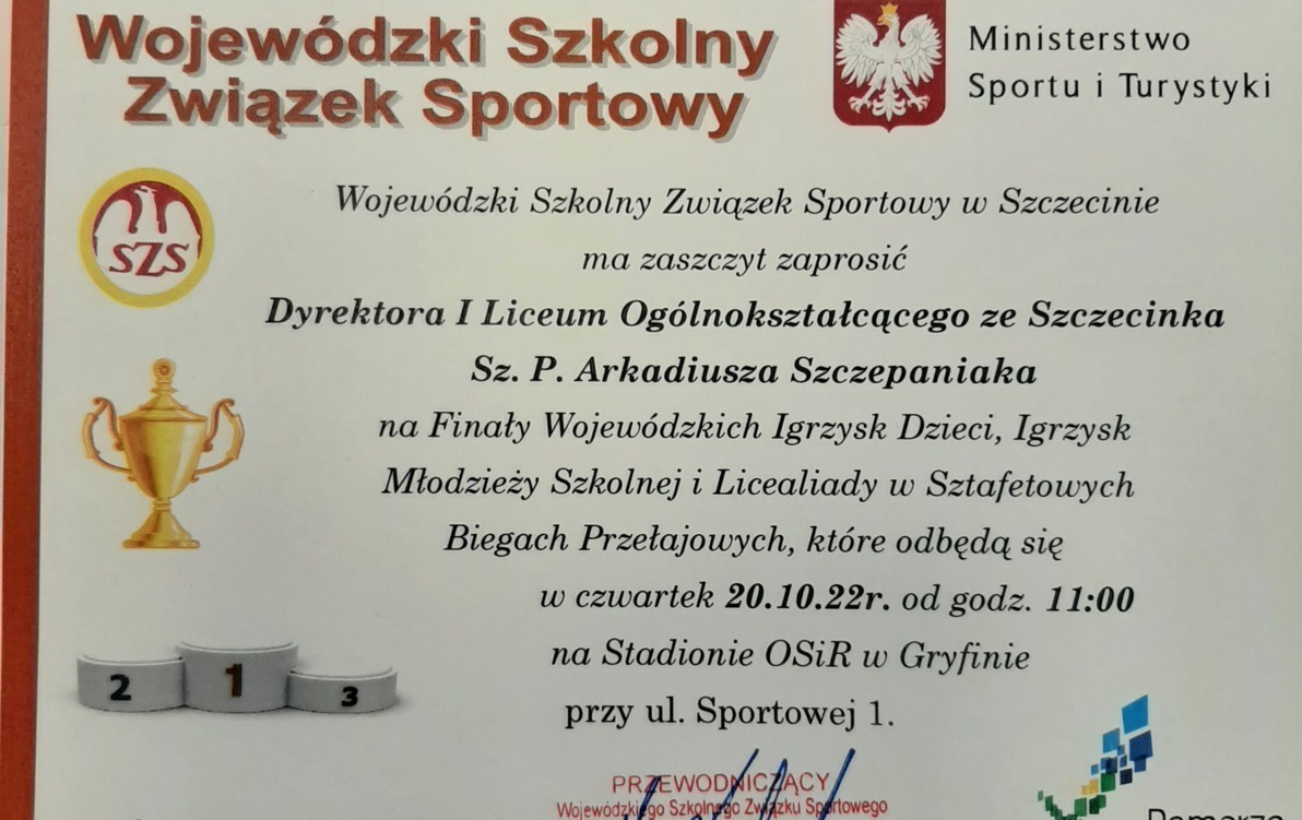 Zdjęcie do I miejsce w wojew&oacute;dzkiej Licealiadzie - wielki sportowy sukces I LO