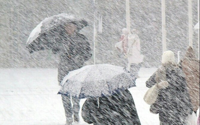 Zdjęcie do Ostrzeżenie meteorologiczne