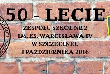 Zdjęcie do Obchody 50 &ndash; lecia Szkoły