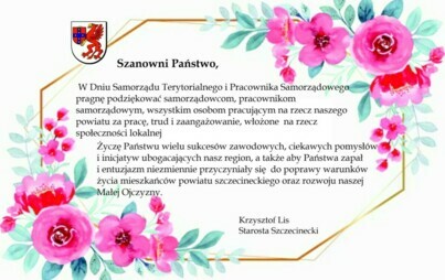 Zdjęcie do Życzenia z okazji Dnia Pracownika Samorządowego