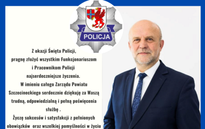 Zdjęcie do Życzenia z okazji Święta Policji 